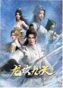电子重编实验条目封面：波形图与调音台旋钮